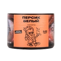 Фото  Северный Белый Персик 40гр 
