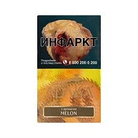 Фото  Adalya с ароматом Дыня (Melon), 200гр. 