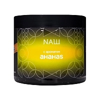 Фото  NАШ HARD Ананас 200гр 