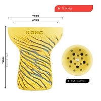 Фото 2 Чашка KONG TURKISH LAVA TRIGER 