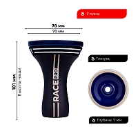 Фото  Чаша ALPHA BOWL - Race phunnel PRO (PH) (Blue) 