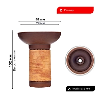 Фото 2 Чашка Cosmo bowl Horeca + Pack 