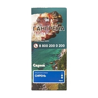 Фото  САРМА с ароматом Сирень, 40 гр. 