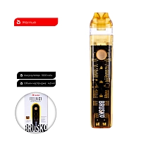 Фото 3 Электронная система BRUSKO FEELIN C1 (желтый) 