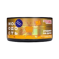 Фото  Молодость с ароматом Родаки на даче, 100 гр. 