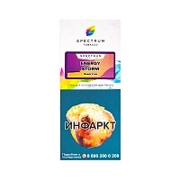 Фото  Spectrum Energy storm 100гр 