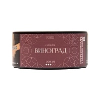Фото  NАШ Cigar с ароматом Виноград, 120гр. 