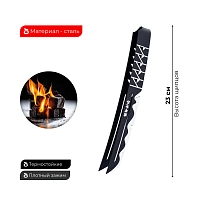 Фото 2 Щипцы Katana PZDK 