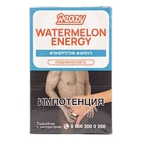 Фото  Табак для кальяна Ready 25гр Watermelon Energy 