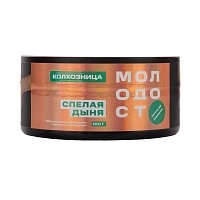 Фото  Молодость с ароматом Колхозница(Спелая дыня), 100 гр. 