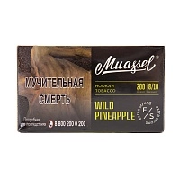 Фото  Muassel Extra Strong с ароматом Дикий ананас, 200 гр. 