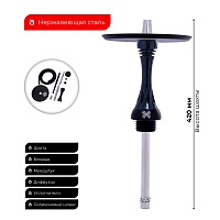Фото 1 Кальян Alpha Hookah X cosmo (без колбы) 