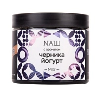 Фото  NАШ Черника Йогурт 200гр 