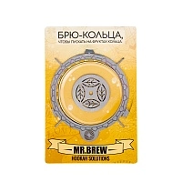 Фото 2 Кольцо для фруктов Mr. Brew 