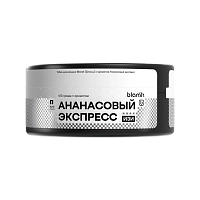 Фото  Blansh с ароматом Ананасовый экспресс, 100гр. 
