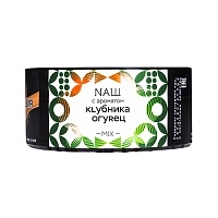 Фото  NАШ Клубника огурец 100гр 