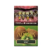 Фото  Adalya с ароматом Киви (Kiwi), 200гр. 