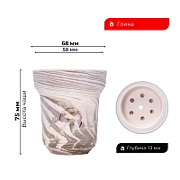 Фото 2 Чашка ST Classic Tornado (рисунок чёрный) 