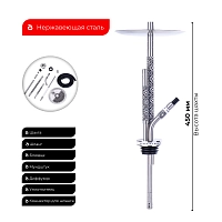 Фото 2 Кальян Mexanika STM-C Aztec (без колбы) + catcher 
