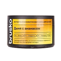 Фото  Бестабачная безникотиновая смесь для кальяна BRUSKO, 250 г, Дыня с ананасом 