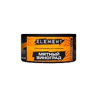 Фото  Element Земля с ароматом Виноград с мятой (Grape Mint), 25гр. 