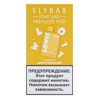 Фото  Картридж Elf Bar Lowit 5500 20 мг, 12 мл Манго маракуйя 