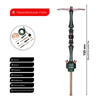 Фото 2 Кальян Hoob Mars Британский гоночный зелёный x Бронза 