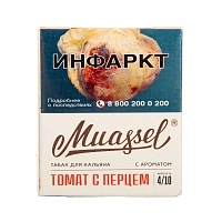 Фото  Muassel Medium с ароматом Томат с перцем, 40 гр. 