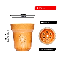 Фото 2 Чашка ST Killer Classic Sweety 