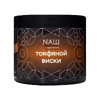 Фото  NАШ HARD с ароматом Торфяной виски, 200гр. 