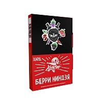 Фото 1 Хулиган Хард с ароматом Лесные ягоды (БЕРРИ НИНДЗЯ), 25 гр. 