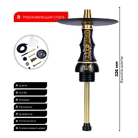 Фото 2 Кальян Alpha Hookah Beat Set Vandal (тонированная колба) 