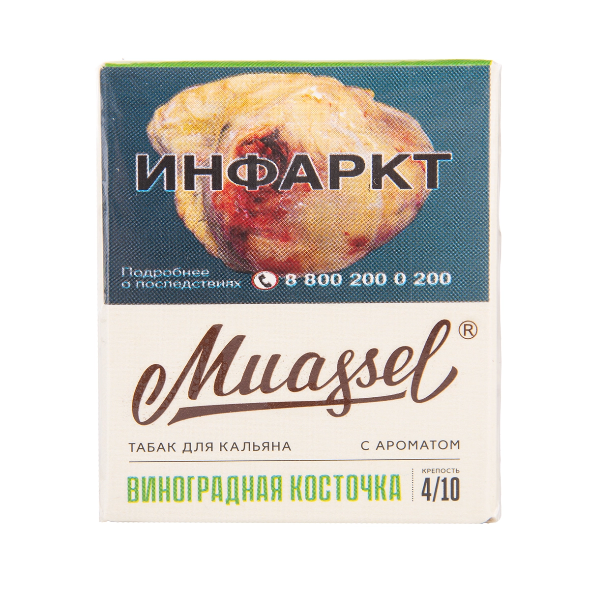 Фото  Muassel Medium 4/10 Виноградная косточка 40гр 