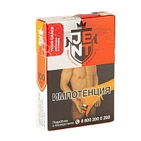 Фото  JENT Your Grace (Клубника и специи) 100гр 