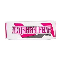 Фото  Табак жевательный ARQ TOBACCO Ледяная Кола 10гр 