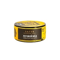 Фото 1 Satyr с ароматом 1915, 25 гр. 