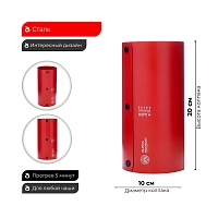 Фото 1 Колпак ALPHA HOOKAH (Ferra Red) 