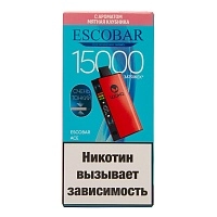 Фото  WAKA Escobar Мятная клубника (15000 затяжек) 