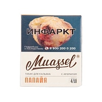 Фото  Muassel Medium с ароматом Папайя, 40 гр. 