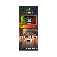 Фото  Spectrum Hard с ароматом Сосновый лес(Pine wood), 100 гр. 
