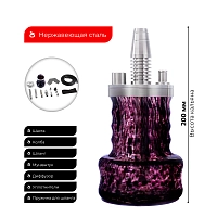 Фото 2 Кальян Pizduk PRO Black-bag (марганец колба) 