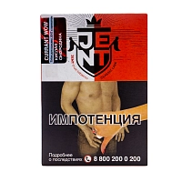Фото  JENT с ароматом Кислая смородина(Currant WOW), 100 гр. 