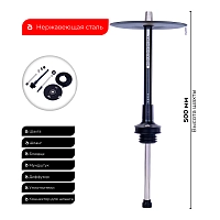 Фото 1 Кальян MISHA REVOLT Starlight космо (без колбы) 