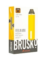 Фото  Электронная система BRUSKO FEELIN MINI (жёлтый) 