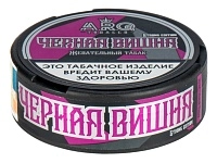 Фото  Табак жевательный ARQ TOBACCO Черная Вишня 16гр 