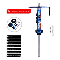 Фото 2 Кальян El Bomber - 24 hours 