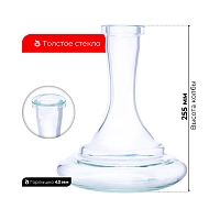 Фото 1 Колба Vessel Glass Эллипс прозрачная (24-1) 
