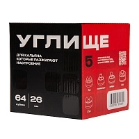 Фото 1 Уголь Углище кокосовый 64 шт (26 мм) Retail 