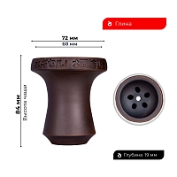 Фото 2 Чашка Cosmo bowl Asia + Pack 