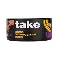 Фото  Take с ароматом Новозеландское вино(New Zealand wine), 100 гр. 